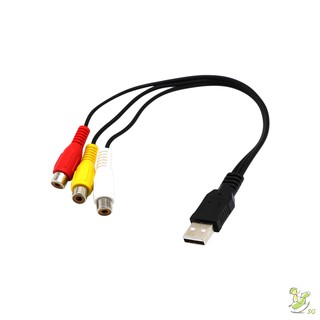 sg usb male to 3 rca female อะแดปเตอร์แปลงสายเคเบิ้ลเสียงวิดีโอ av cord สําหรับ hdtv tv