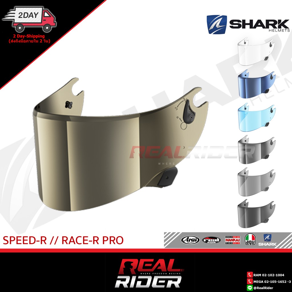 ชิลด์ SHARK SPEED-R // RACE-R PRO //RACE-R PRO GP//AERON GP- SHARK VISOR