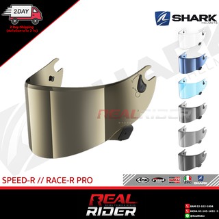 ชิลด์ SHARK SPEED-R // RACE-R PRO - SHARK VISOR