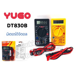 YUGO DT830B ดิจิตอลมัลติมิเตอร์จอ LCD AC/DC 750/1000V มิเตอร์ดิจิตอล มัลติมิเตอร์ ใช้งานง่าย พกพาสะดวก