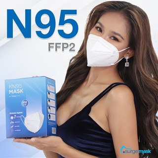 KN95 Mask GB2626-2019 Surgemask ประสิทธิภาพในการกรองสูงที่สุด*แบบกล่อง