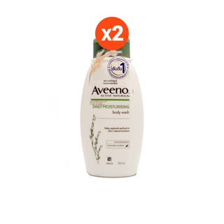 [แพ็คคู่] อาวีโน่ ครีมอาบน้ำ เดลี่ มอยส์เจอร์ไรซิ่ง วอช 354 มล. x 2 Aveeno Daily Moisturizing Body Wash 354 ml. x 2