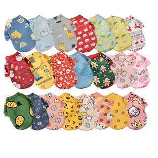  พร้อมส่ง ชุดสัตว์เลี้ยง เสื้อผ้าสัตว์เลี้ยง เสื้อแมว สุนัข หมา ลายน่ารัก ，เสื้อผ้าสุนัขลายอนิเมะ เสื้อผ้าสุนัขลายสัตว์เลี้ยงSE4239
