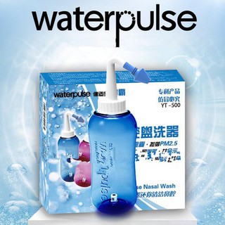 Water pulse ล้างจมูก ขวดล้างจมูก วอเตอร์พัลส์ (สีฟ้า) ของแท้ ขนาดบรรจุ 300 / 500 ML. สำหรับผู้ใหญ่และเด็ก