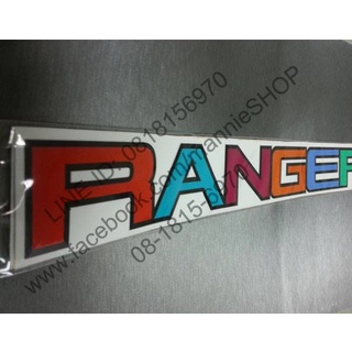 สติ๊กเกอร์สะท้อนแสง หลายสี แบบดั้งเดิม ของ RANGER งานตัดคอมพิวเตอร์ สำหรับรถ FORD sticker ติดรถ แต่งรถ ฟอร์ด เรนเจอร์