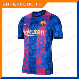 Barcelona 2021/22 Third kit เสื้อฟุตบอลบาร์เซโลน่า ชุดสาม เสื้อบอลบาร์ซ่า เสื้อBarcelona