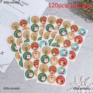 ( Coco ) สติกเกอร์ Merry Christmas สําหรับตกแต่ง 120 ชิ้น