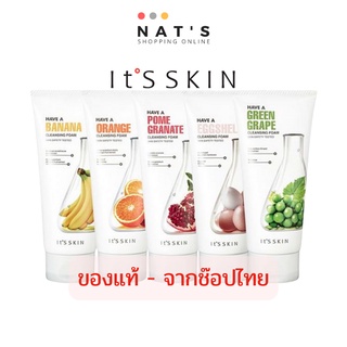 (ของแท้/พร้อมส่ง) Its Skin Have a Cleansing Foam ขนาด 150 ml.