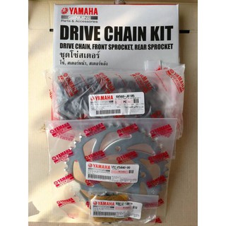ชุดโซ่สเตอร์หน้า หลัง 14T-40T ของแท้ ยามาฮ่า สปาร์ค Spark 115i Yamaha Drive Chain Kit (1FP-WF543-02)