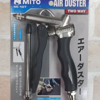 MITO ปืนฉีดฝุ่น MI-107