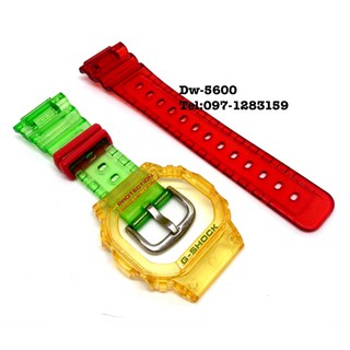 กรอบสาย G-Shock รุ่น DW-5600 ใส