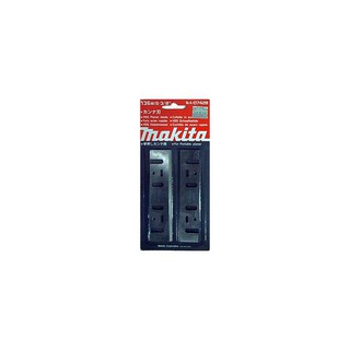 ใบกบ ไสไม้ MAKITA 1804N | MAKITA | 1804 อะไหล่กบไสไม้ อุปกรณ์เสริมเครื่องมือไฟฟ้า เครื่องมือช่าง