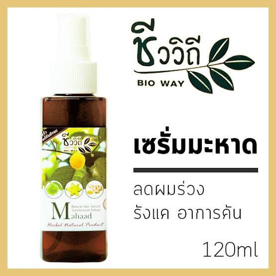 เซรั่มมะหาด ชีววิถี ลดผมร่วง แกคัน รังแค 120 มล.