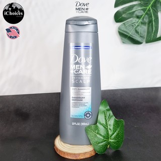 แชมพู และ ครีมนวดผม สำหรับผู้ชาย สูตรป้องกันรังแค  Dove® Men+Care® 2 in 1 Shampoo+ Conditioner, Dandruff  Defense 355 ml