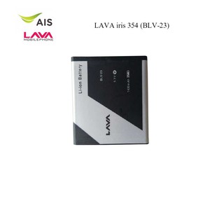 แบตเตอรี่ LAVA iris 354 (BLV-23)