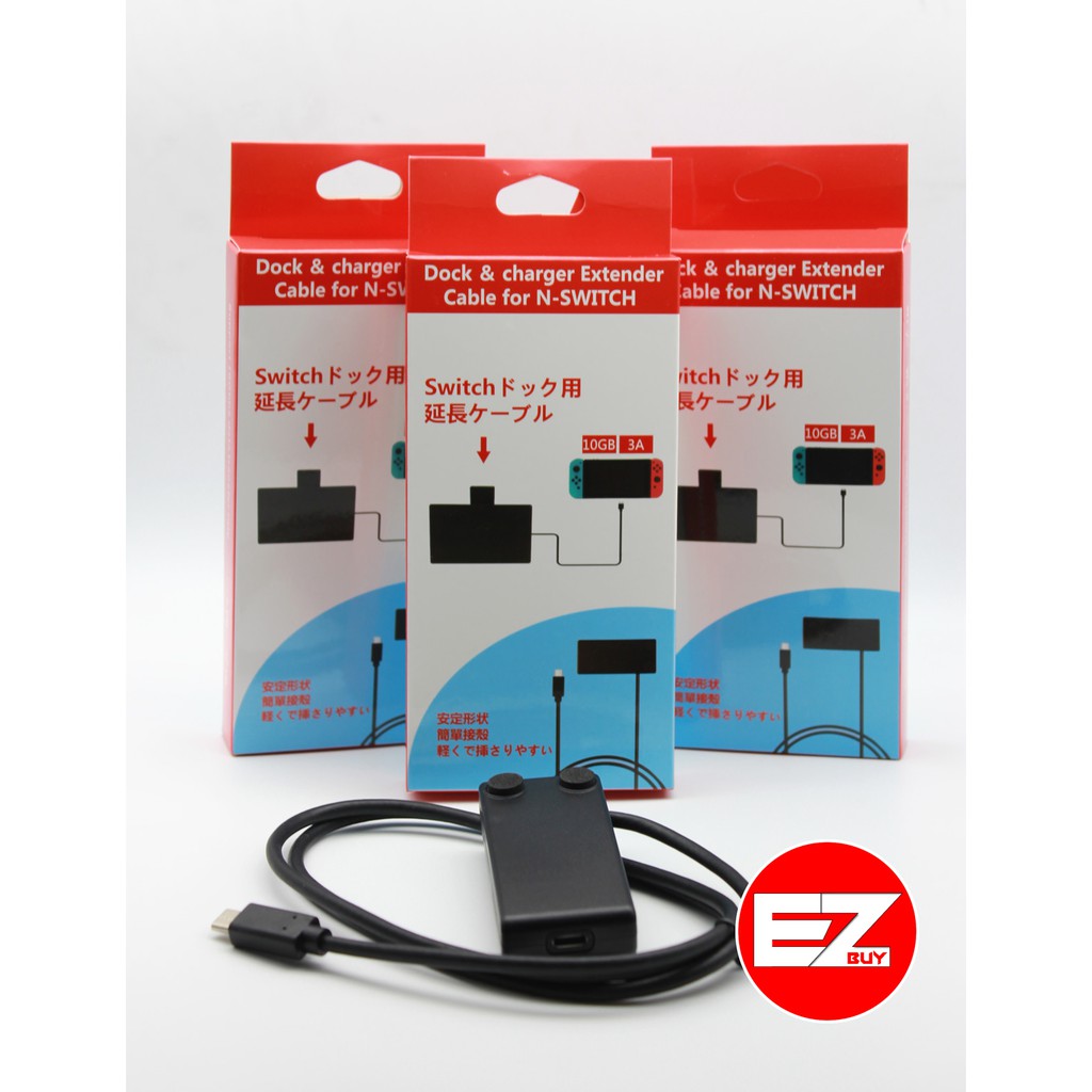 à¸ªà¸²à¸¢à¸• à¸­ Dock V 2 à¹€à¸„à¸£ à¸­à¸‡switch Dock Charger Extender Cable For N Switch Shopee Thailand