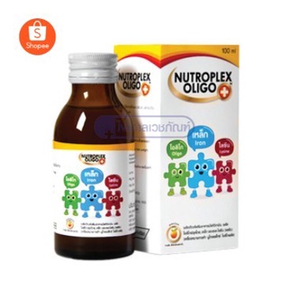 Nutroplex Oligo Plus วิตามินเสริมอาหาร สำหรับเด็ก 100 ml (1 กล่อง) รสส้ม