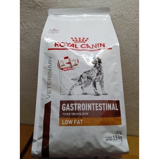 Royal Canin Gastro Intestinal Low Fat 1.5 Kg อาหารสุนัข โรคตับอ่อนอักเสบ ไขมันในเลือดสูง ตับอ่อนอักเสบ