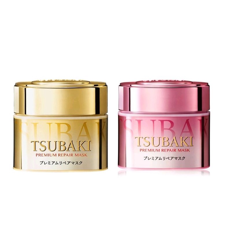 TSUBAKI Premium Repair Mask 180g