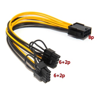 R* 8Pin Female To 2x8 Pin (6 + 2) สายเคเบิ้ล Pci-Express 8 Pin Cpu หรือ Gpu แบบแยกกราฟิกการ์ด 20ซม.