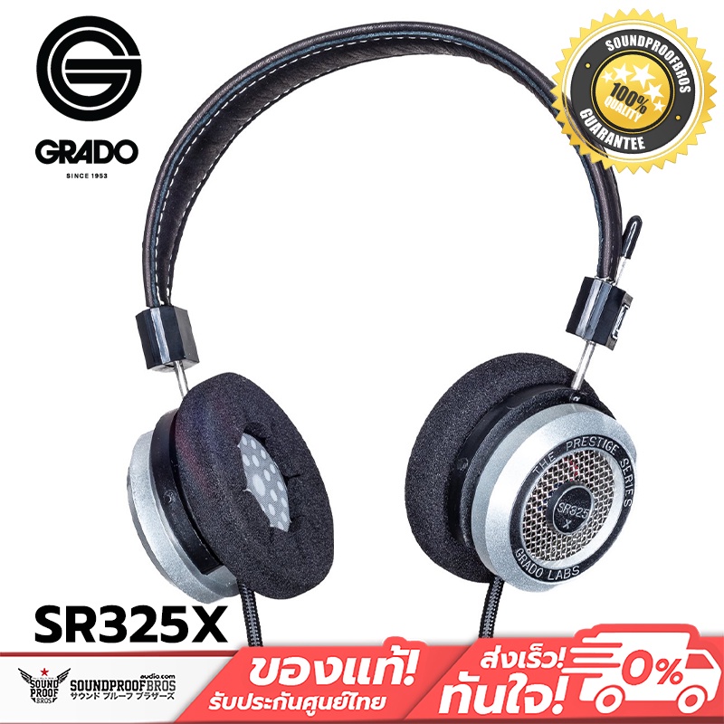 หูฟัง Headphone แบรนด์ GRADO Sr325x Prestige Series Grado Labs Over-Ear