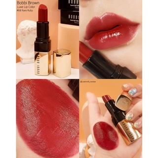 JUL02 ส่งฟรี ลิปสติก BOBBI BROWN LUXE LIP COLOR 3.8g Rare Ruby / Toasted Honey / Burnt Rose