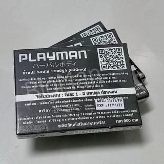 Playman 30แคปซูล (10แคปซูล 3กล่อง) ดารีลา
