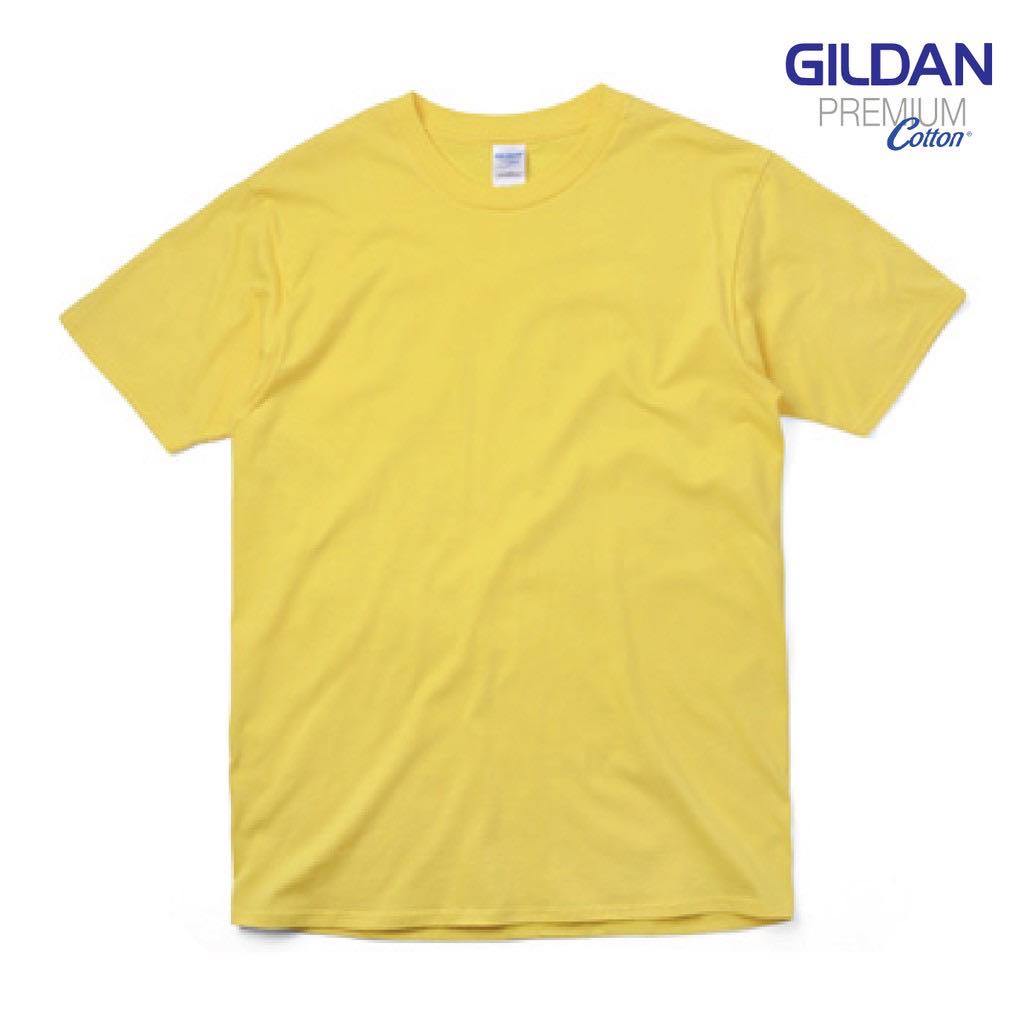 เสื้อยืดสีเหลืองเดซี่ Gildan Premium