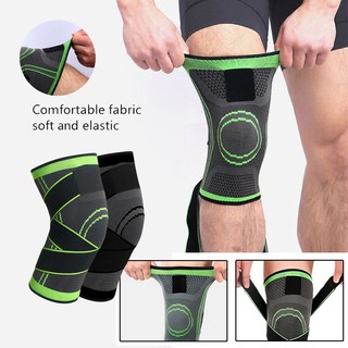 พร้อมส่ง🌟สายรัดเข่า ผ้ารัดหัวเข่า ป้องกันอาการบาดเจ็บ ยืดหยุ่นดี knee support ปลอกรัดเข่ากีฬา ไซส์S-XL