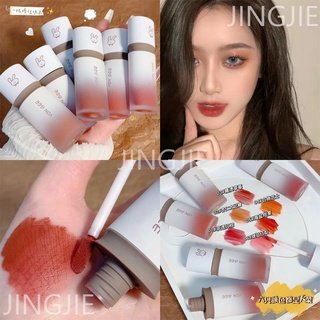 Vongee ลิปสติกลิปกลอสเนื้อMatte กํามะหยี่ติดนาน