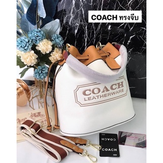 Coach Bucket Bag  กระเป๋าทรงบัคเก็ต รังสรรค์ขึ้นจากหนัง งอย้างดีแจ็คการ์ด