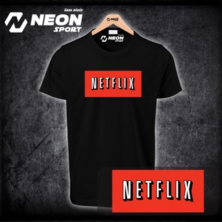 เสื้อยืดสกรีนลาย NETFLIX