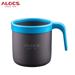 ALOCS TW-401 แก้วพกพาอลูมิเนียมเคลือบ 400 ml