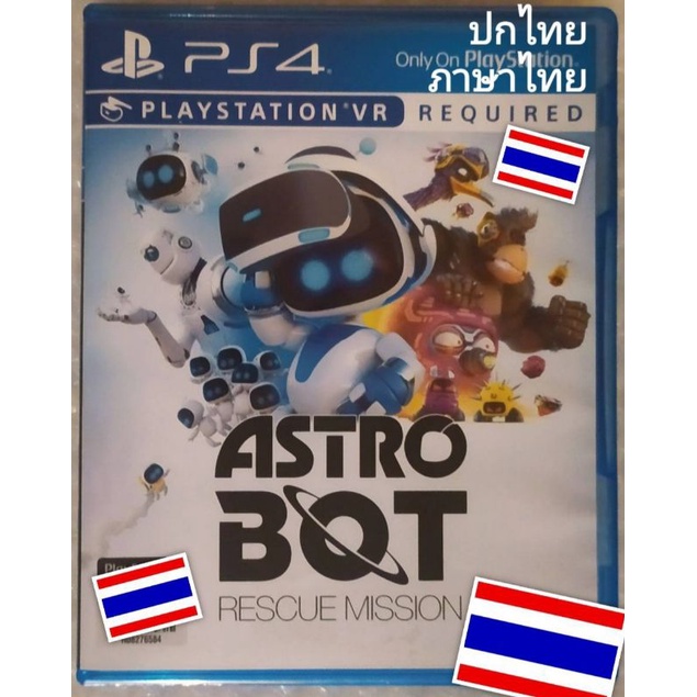 ASTRO BOT RESCUE MISSION ปกไทย ภาษาไทย มือสอง Z3 PS4 PSVR R3 PLAYSTATION 4 THAI TH BOY ASTROBOT RESC