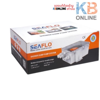 seaflo ระบบปั๊มอาบน้ำ 24V Dc 750 GPH Shower pump system Bilge Pump 24V 750GPH SFBP2-G750-07