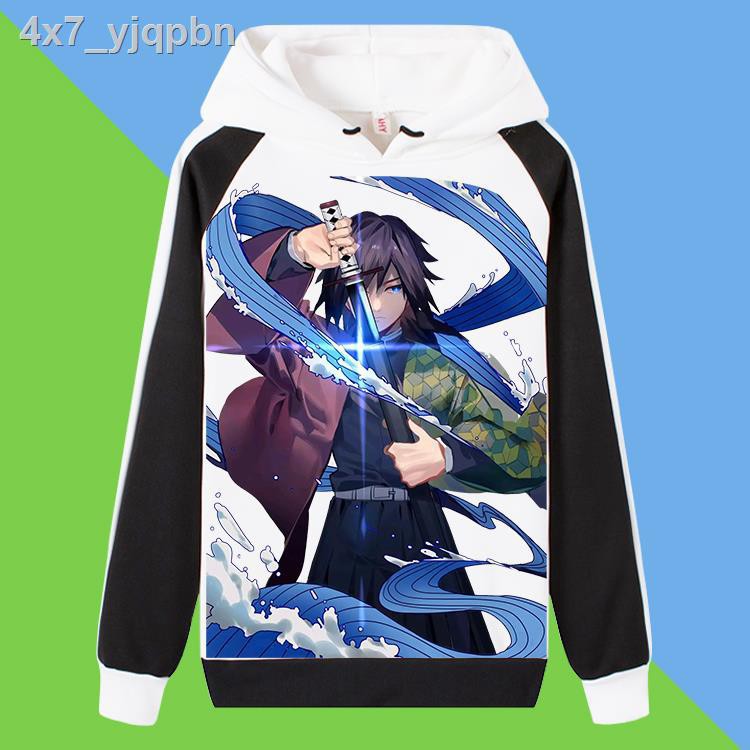 Demon Slayer เสื้อ ถูกที่สุด พร้อมโปรโมชั่น - มี.ค. 2021 ...