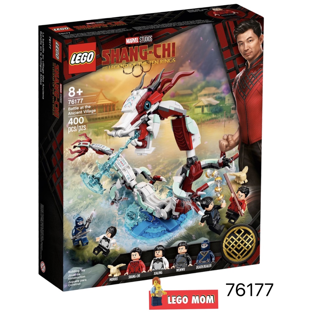 LEGO 76177 MARVEl : Battle at the Ancient Village​ แท้ 100% [LEGO MOM]