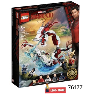 LEGO 76177 MARVEl : Battle at the Ancient Village​ แท้ 100% [LEGO MOM]