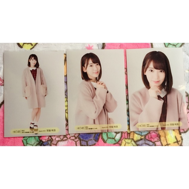 HKT48 ซากุระ