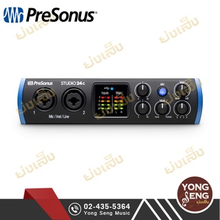 Audio Interface PreSonus Studio 24C 2-in/2-out USB-C (Yong Seng Music)