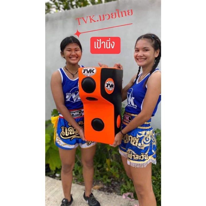 เป้านิ่งชกมวย ติดผนังชกมวย