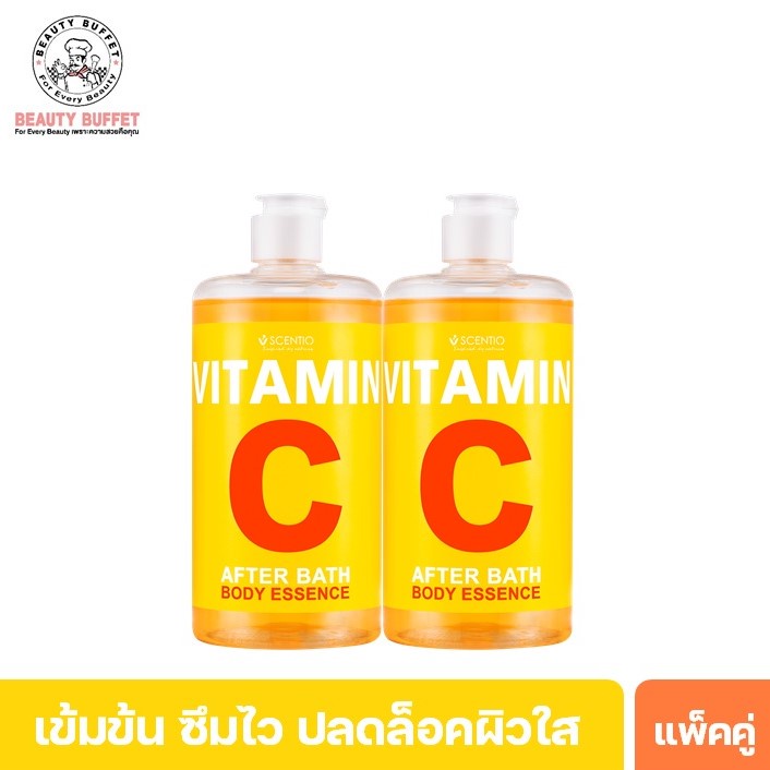 [ซื้อคู่ราคาพิเศษ] SCENTIO VITAMIN C AFTER BATH BODY ESSENCE เซนทิโอ วิตามินซี อาฟเตอร์ บาธ บอดี้ เอสเซ้นส์ (450ML.)