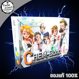 (ของแท้) Chem Bond [TH] บอร์ดเกม