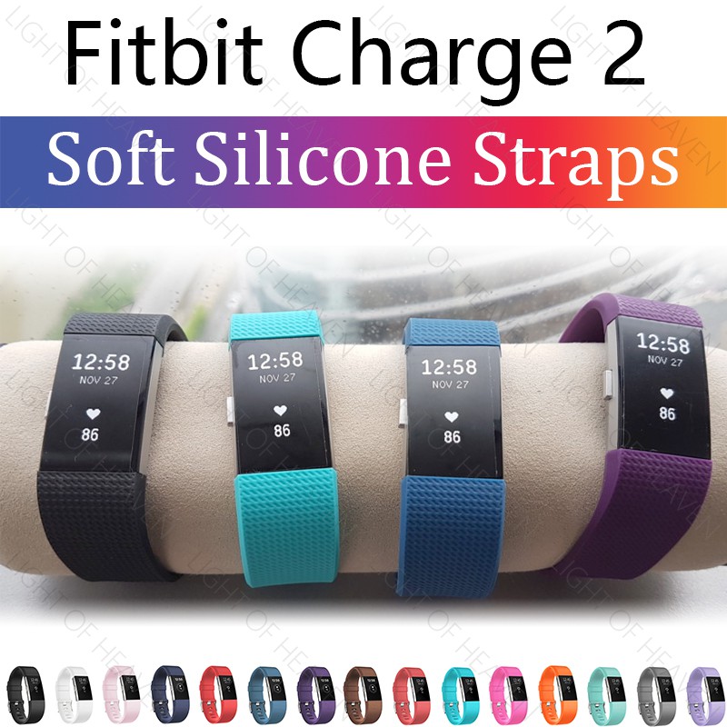 Premium Fitbit Charge 2 สายซิลิโคนอ ่ อนนุ ่ ม Sports Tracker Smart Wearables Band