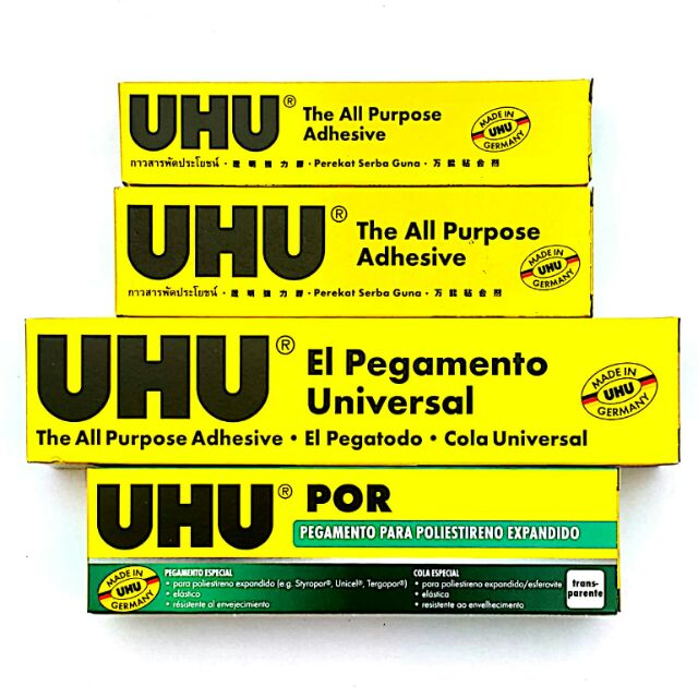 กาว UHU กาวยาง กาวโฟม