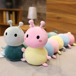 Caterpillar Plush Toy Strip หมอนนอน เตียง ตุ๊กตา ตุ๊กตา Muppet Doll น่ารัก เด็กผู้หญิง