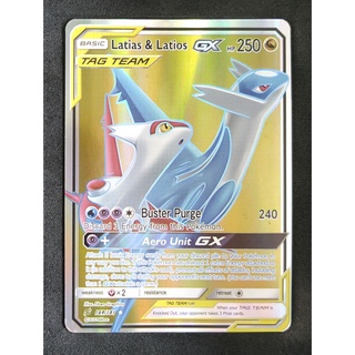 Latias &amp; Latios Tag Team GX ลาทีอัส &amp; ลาทีออส 169/181 Pokemon Card Gold Flash Light (Glossy) ภาษาอังกฤษ