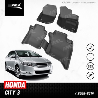 พรมปูพื้นรถยนต์ 3D HONDA CITY 2008 - 2014