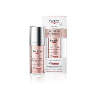 โปรโมชั่น : Eucerin ยูเซอริน สปอตเลส บูสเตอร์ ซีรัม 30ml