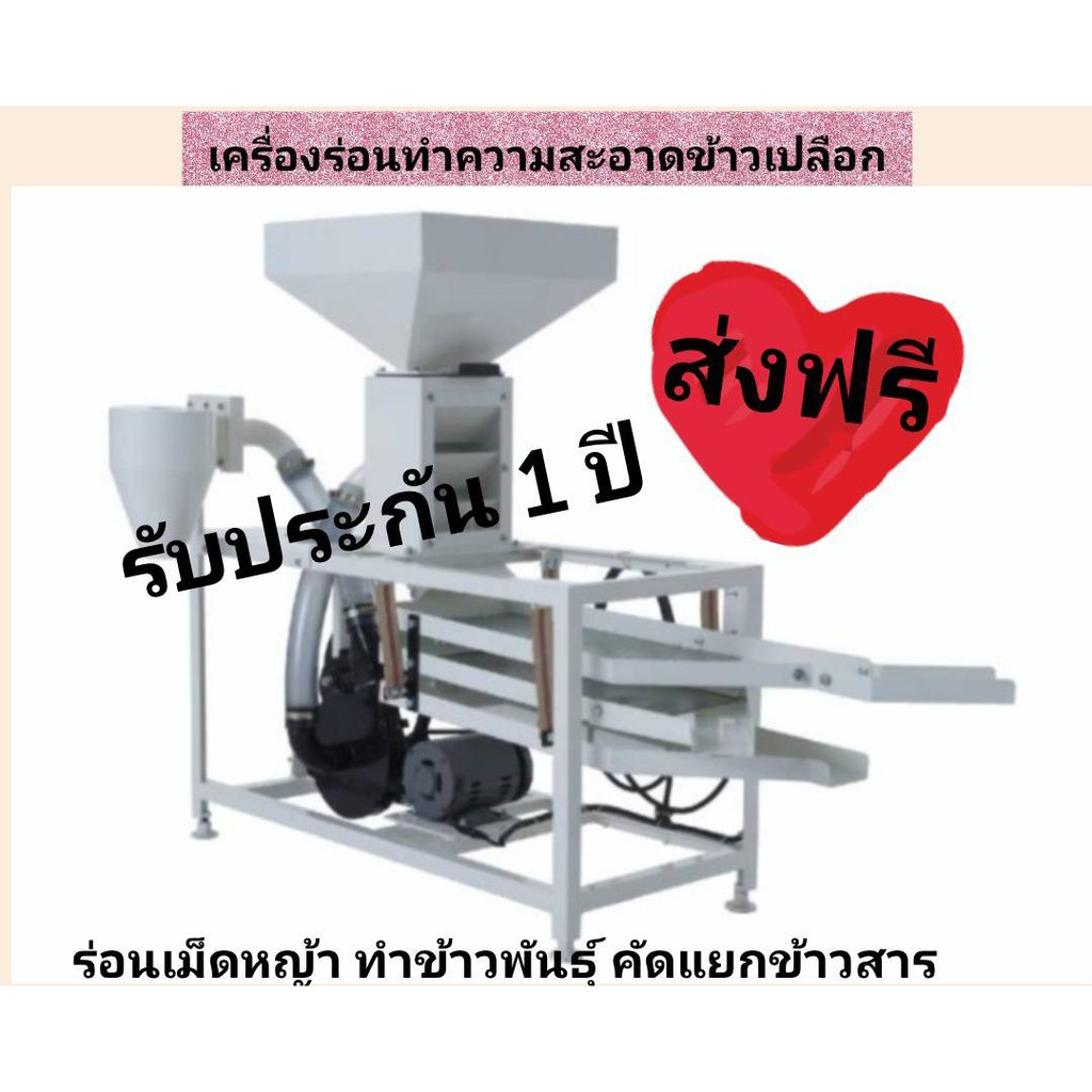 My Image 62